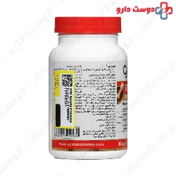 Carusos Natural Health Cramps Away 30 Tablets