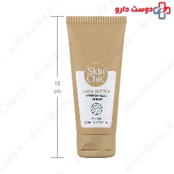 Shea Butter Stretch Mark Cream Skin Chic