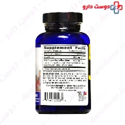 Pure Science Arthri Support