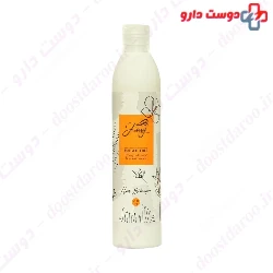Steel Perfect Conditioner & Mositurizing Hair Shampoo 900 ml
