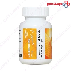 Karen L Carnitine 500