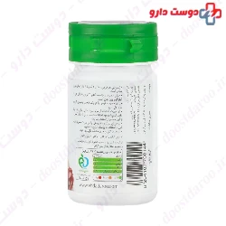 Stevia Natural Sweetener Tablet Rebaudian