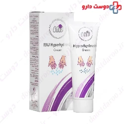 Hyperhidrosis Cream Reyhan Naghsh Jahan