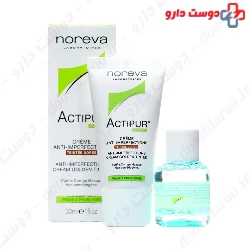 Actipur Anti Imperfections Pack Noreva