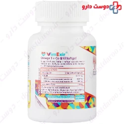 Omega3 And Co Q10 vimexir