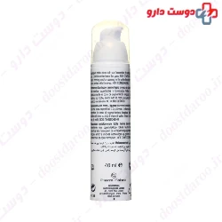 Ducray Melascreen Eclat Rich Cream