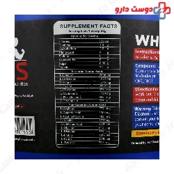 Whey Gold 4000 g iSS