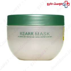 Shine Color Mask KEARR