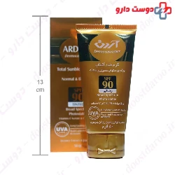 Sunblock Tinted Cream SPF90 Ardene