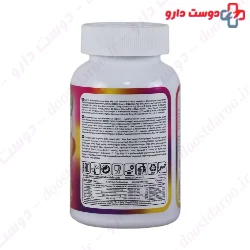 Dr Bone Multivitamin Gummies 
