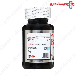 STP Pharma Bonesil RX 30 Capsule
