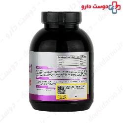 Viva Power BCAA 120