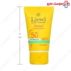 Sunsel Sunscreen Cream SPF50+ Liesel
