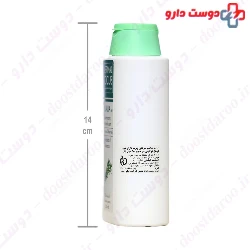 Squalia Oily Dandruff Shampoo Dermal Focus