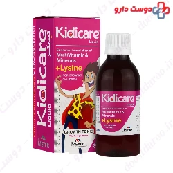 Kidicare Meyer