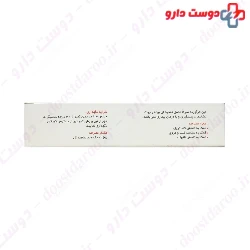 Alfa Vitamins Omega 3 30