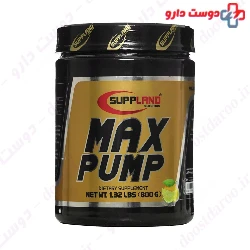 Max Pump Suppland Nutrition