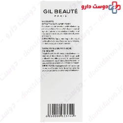 Gil Beaute Netactiv Anti Acne Fluid 40 Ml