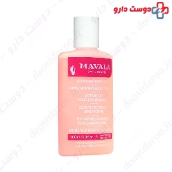 Nail Polish Remover Mavala