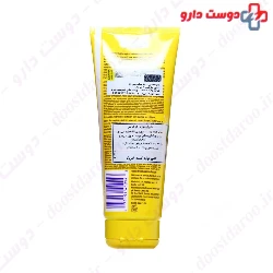 Banana And Oat Instant Smoothing Mask Freeman
