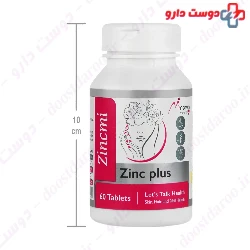 Zincmi Plus Minerva Vionna