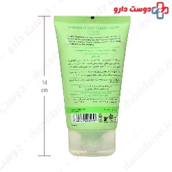 Chamomile Cleansing Gel For Oily Skin Cinere