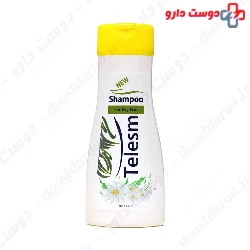 Shampoo With Herbal Extract For Dry Hair Telesm