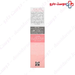Voche hand & nail cuticle moisturising and nourishing cream 60 ml