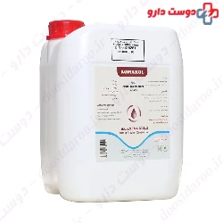 Anstiseptic Solution Komakol