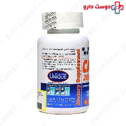 Caffeine 200 mg Doobis