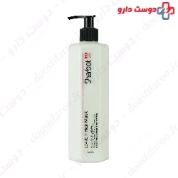 Leave In Hair Mask For Curly Hair Sharbot
