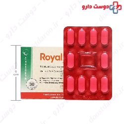 Royal Jelly and Ginseng Shari