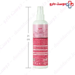 Baby Hair Detangler Spray Evrin