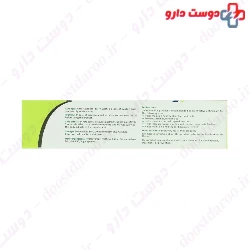 Selenium Plus 200 mcg One A Day