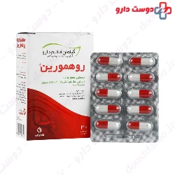 Ghaem Darou Ruhemorrin 30 Capsule