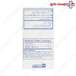Rabonex Raha 60 Tablet