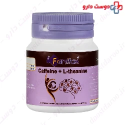 Caffeine 100 mg And L Theanine 200 mg Farvitam