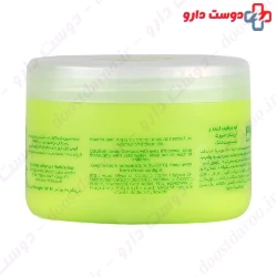 Moisturizing Cream For Dry Skin Bloom