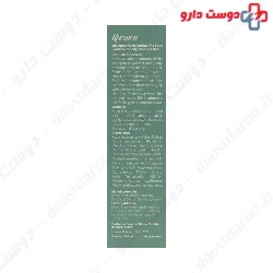 Sebum Regulating Shampoo Racuten