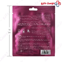 Raspberry Reviving Sheet Mask Neuderm