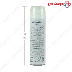 Caspian Sensitive Shaving Gel