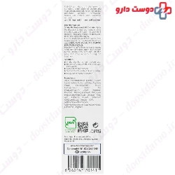 Anti Dandruff Shampoo Dry Scalp Fulica