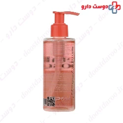 Iplus Face Wash Gel For Normal And Dry Skin 150 Ml