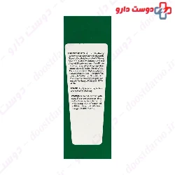 Syn Skin Syn Aqua Hydrating Gel Cream 75 ml
