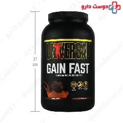 Gain Fast 2270 gr Universal Nutrition