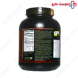 Whey Gold Standard100% Optimum Nutrition