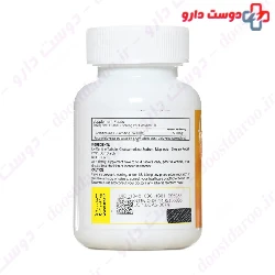 Karen L Carnitine 500