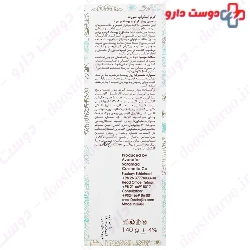 Dr Jila Perfect Clean 140g Scrub