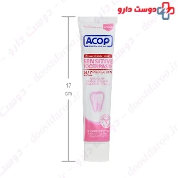 Sensitivity And Gum Toothpaste Acop 