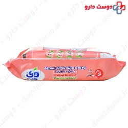 Almond Oil Wet Wipes Baby 72 Pcs Wee